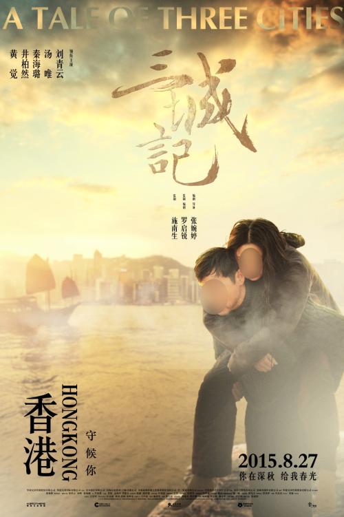 房屋产权证明编号是哪个