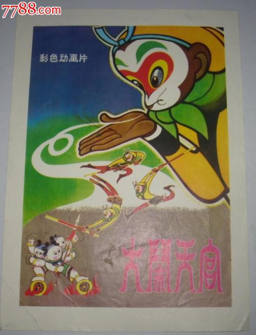 德意志联邦银行学院 Science and engineering degree certificate